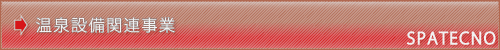֘A